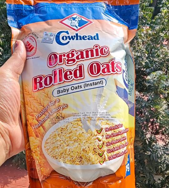 বেবি রোলড ওটস - ১ কেজি